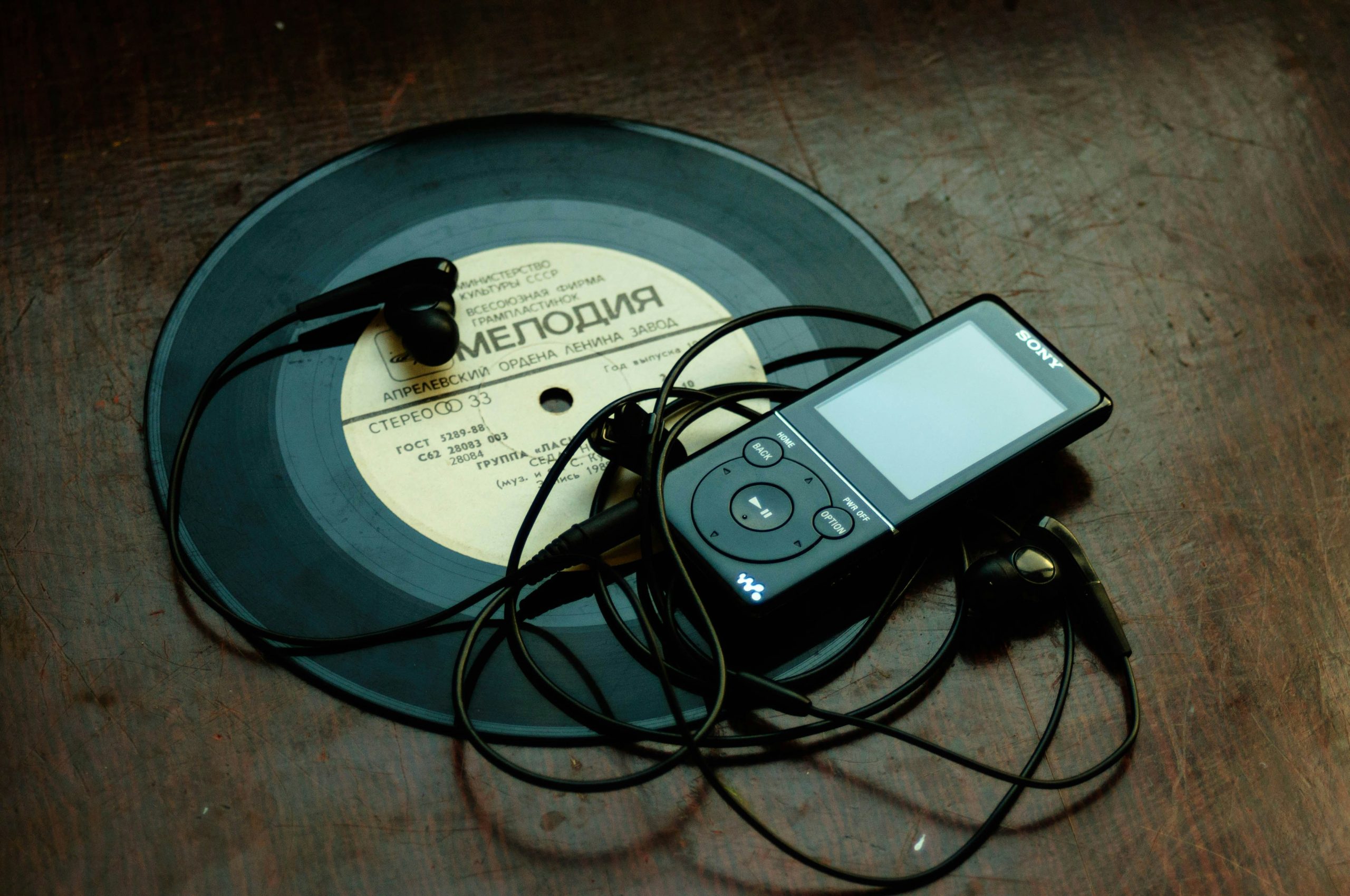 mp3 record