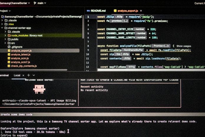 Computer screen displaying code and project files crash terminal, memory error, confused programmer